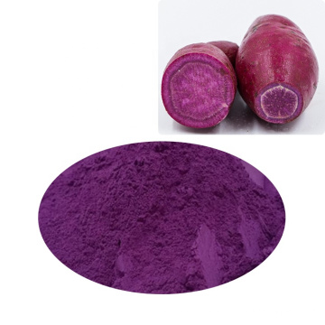 Purple Sweet Potato Powder